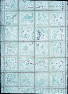 51" w x 72" h / graphite, colored pencil, water color paint, concrete dust / $2,500